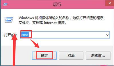 win10中的U盘文件出现乱码怎么办?