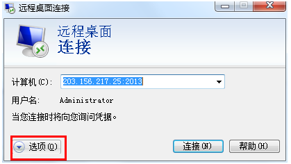 win7Զ̹ʱ޷ȫľ岽