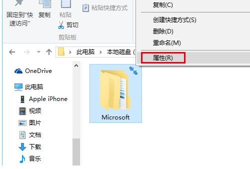 win10ͼɫ˫ͷȥ