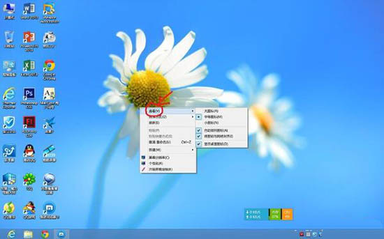 Ļֱô,win7ϵͳٵĻֱʵķ(4)