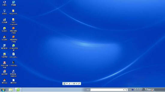 Ļֱô,win7ϵͳٵĻֱʵķ(3)