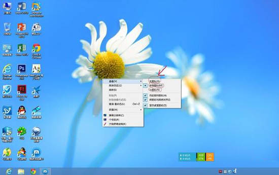 Ļֱô,win7ϵͳٵĻֱʵķ(5)