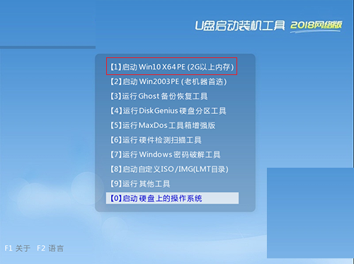K751ʼǱ˶Uװwin7ϵͳ̳