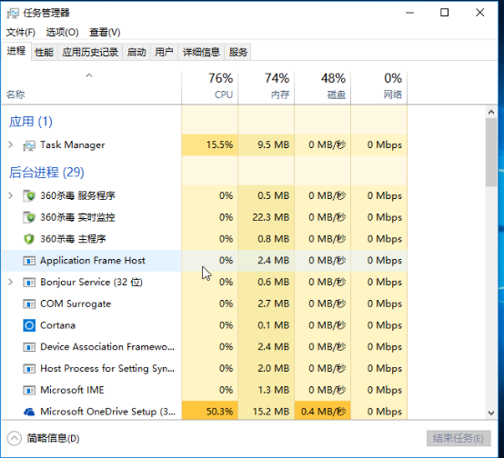 WIN10ʾⷽ
