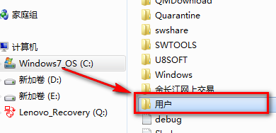 win10ϵͳļתƵ̣