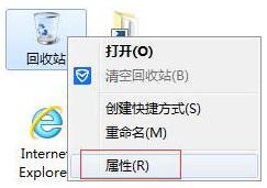 win7ʾļ̫޷վĴʩ