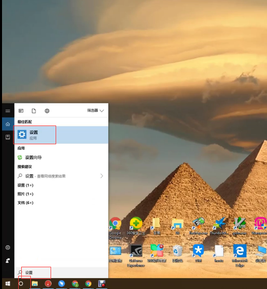 ô,ϸ˵win10޸