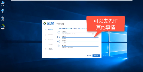 ô,ϸ˵win10޸(7)