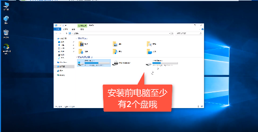 ô,ϸ˵win10޸(3)