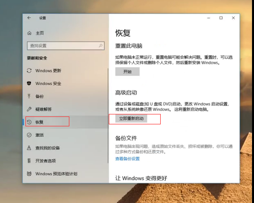 ô,ϸ˵win10޸(2)