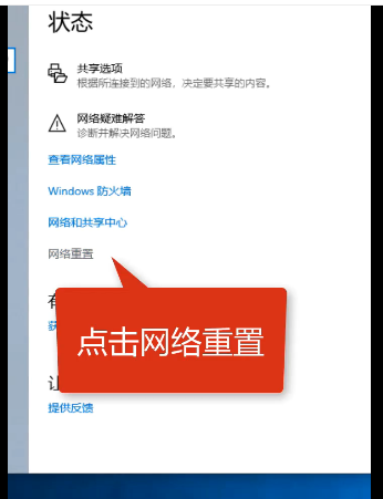 Ӳ,win10ϵͳӲõӦԴʩ(5)