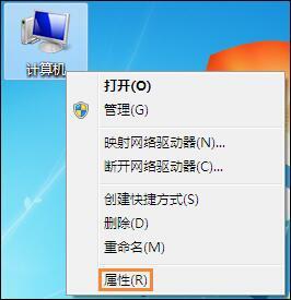 Թô,ǳwin7ϵͳùĲ