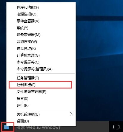 win10ϵͳӡ޷