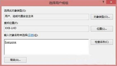 win10ϵͳӡ޷(6)