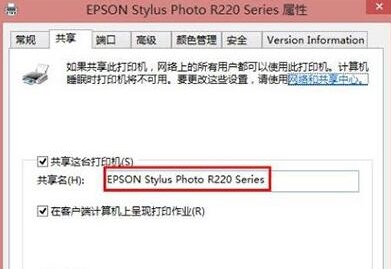 win10ϵͳӡ޷(3)