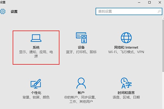 win10ϵͳôر(1)