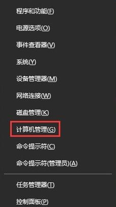 win10ϵͳ겻ܿô(1)