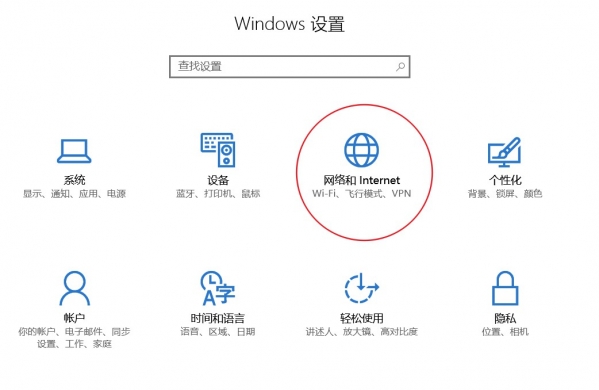 ʹѯ,Win10ϵͳʹѯõĲ