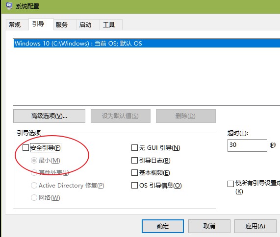 ʹѯ,Win10ϵͳʹѯõĲ(8)