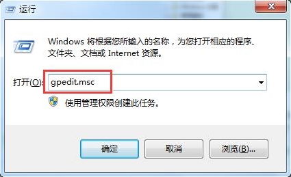 ,ǳwin7ϵͳٵķ