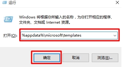 win10wordĵȫģʽν