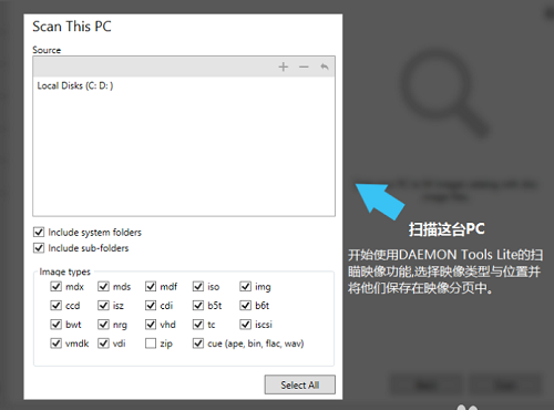 win10ϵͳmdfļδ