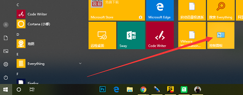 win10ϵͳ޷ô