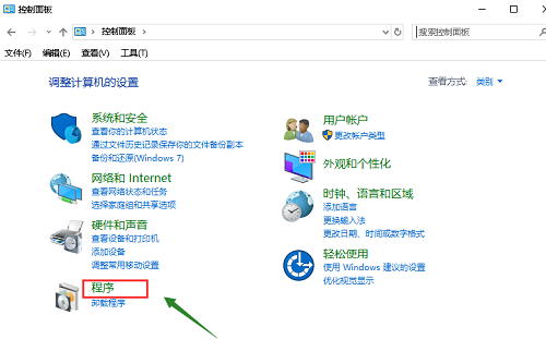 win10ϵͳ޷ô(1)