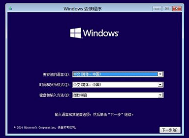 win10ϵͳrecoveryʹ(3)