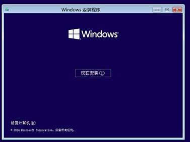 win10ϵͳrecoveryʹ(4)