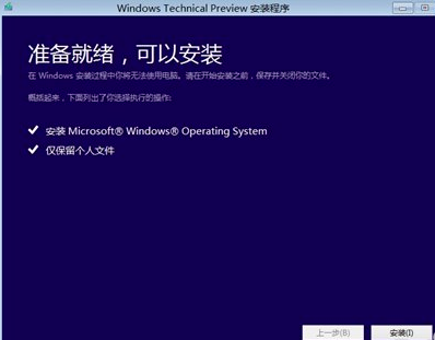 win10ϵͳrecoveryʹ(6)