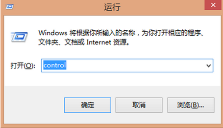 win8Ӧļʷ¼ֹļʧ