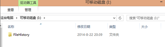 win8Ӧļʷ¼ֹļʧ