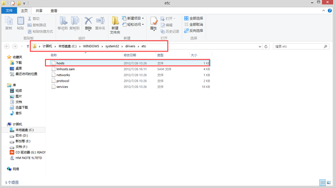 Win8ϵͳйرϵͳԴĹ