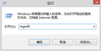 怎样在win7电脑关闭开始菜单的修改