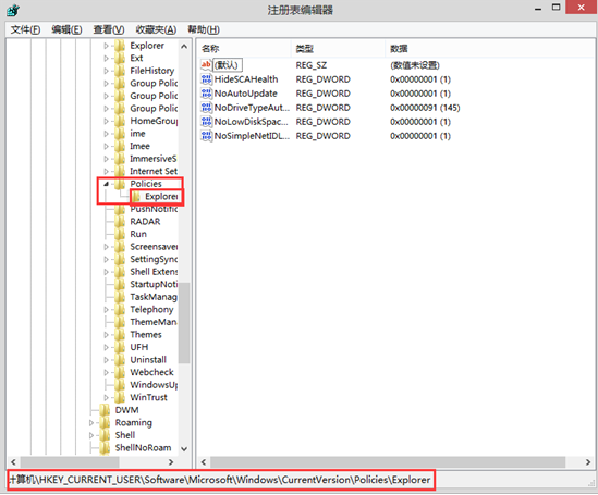win7Թرտʼ˵޸ĵľ岽
