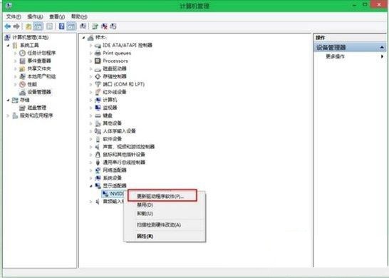 Win10ϵͳĲ