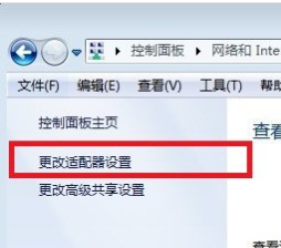 win10ûô(2)