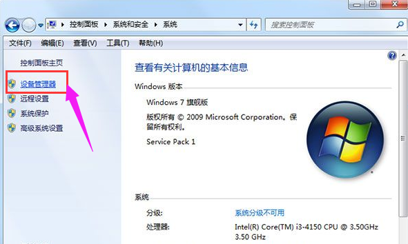 win10ûô(5)