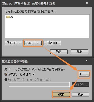 win7ԲʾƶӲô(3)