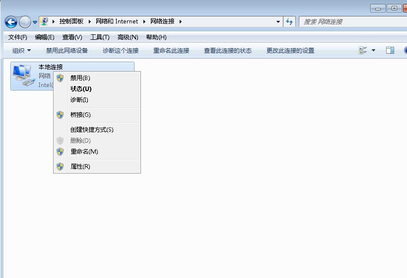 win7ϵͳôֶö(3)