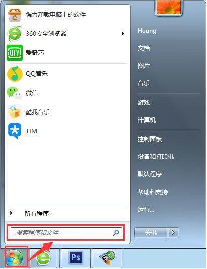 win7԰֧ʹ win7԰֧ʹ÷