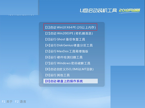 300ʼǱUװwin7ϵͳ̳