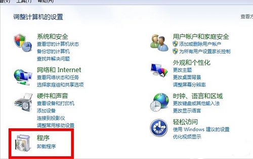 ޷ж,win7޷жصĽ(1)