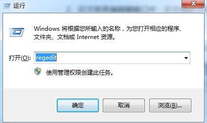exeļ,ǳwin7ϵͳexeļĽ