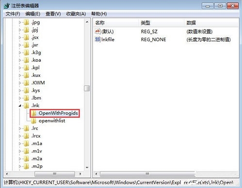 exeļ,ǳwin7ϵͳexeļĽ(4)