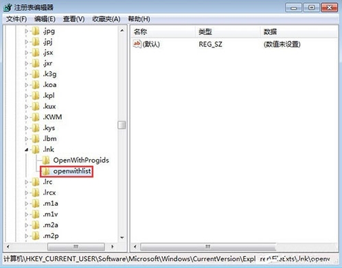 exeļ,ǳwin7ϵͳexeļĽ(3)