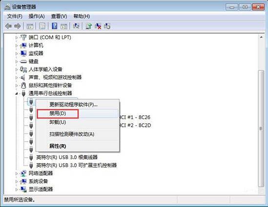 unknown deviceʶ,ǳwin7޷ʶunknown deviceô(1)