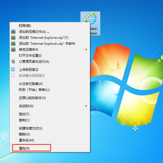 2345ַٳ,ǳwin10ϵͳ2345ַٳֵĽ