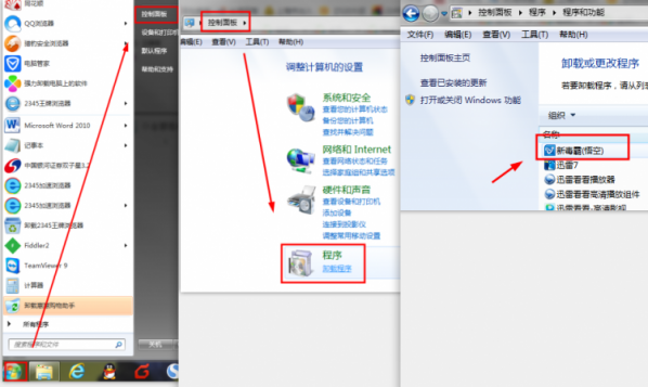 ҳ۸޸,win10ҳ۸Ϊַȫ޸(3)